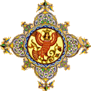 Til forside. Dekoration: Byzantinsk rosetvindue